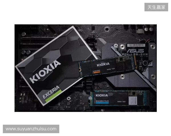 读写打穿天花板,再战五年不是梦!铠侠VE10固态上手体验 读写打穿天花板,再战五年不是梦!铠侠VE10固态上手体验